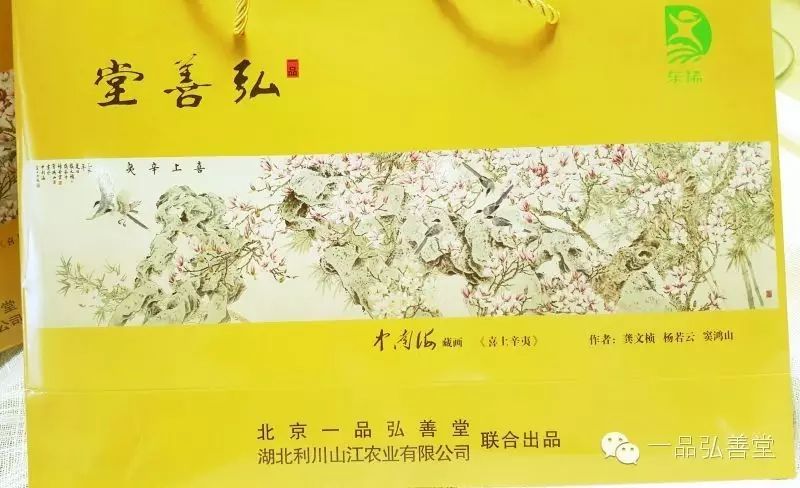 每日最低补硒量多少毫克（每日补硒多少微克）-硒宝网