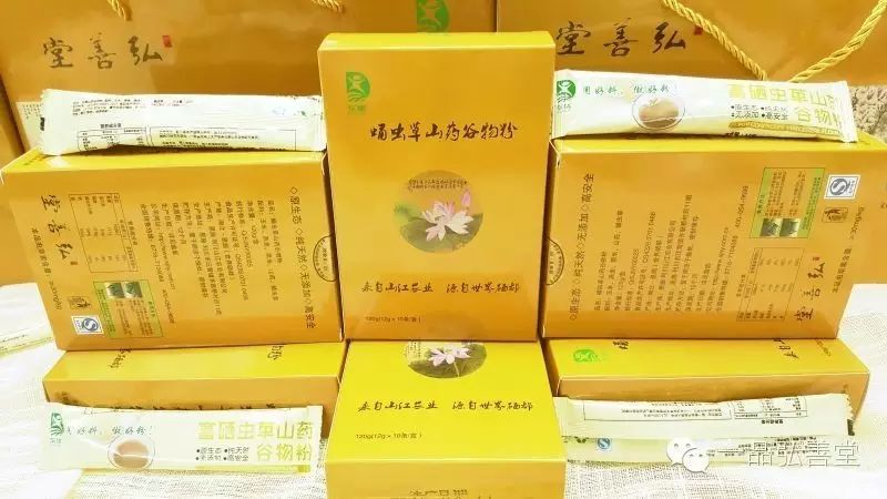 每日最低补硒量多少毫克（每日补硒多少微克）-硒宝网