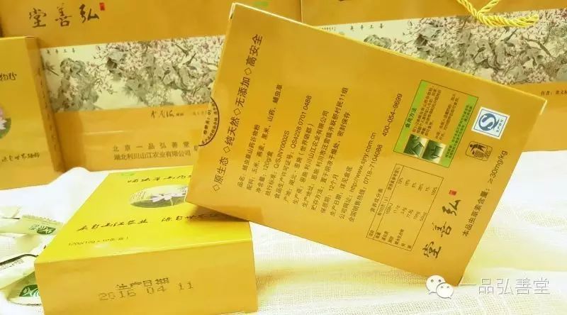 每日最低补硒量多少毫克（每日补硒多少微克）-硒宝网