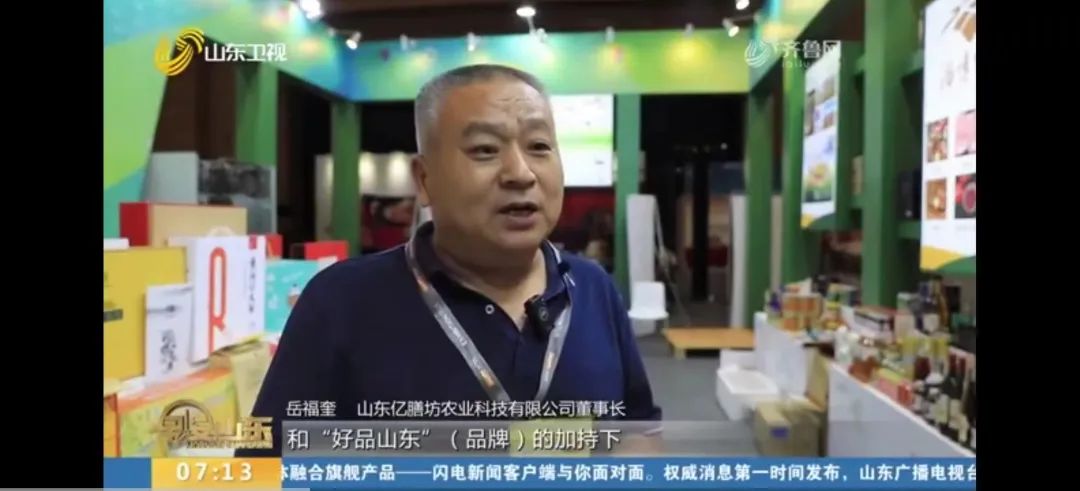 澳门补硒产品有哪些品牌（澳门补品店）-硒宝网