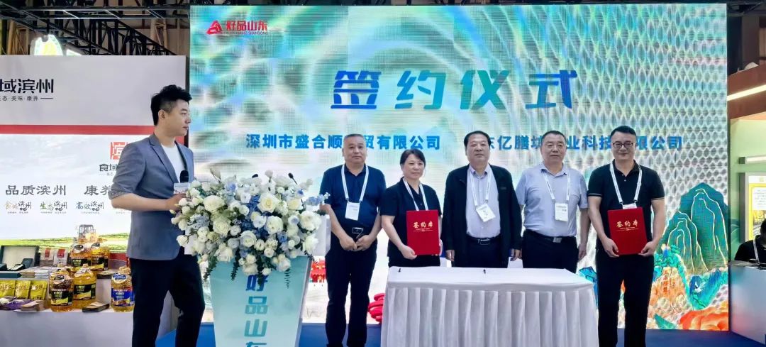 澳门补硒产品有哪些品牌（澳门补品店）-硒宝网