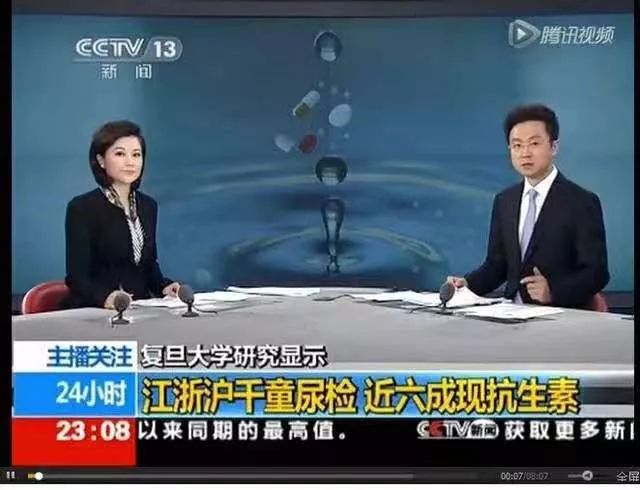 动物补硒制剂有哪些药名（补硒的兽药）-硒宝网