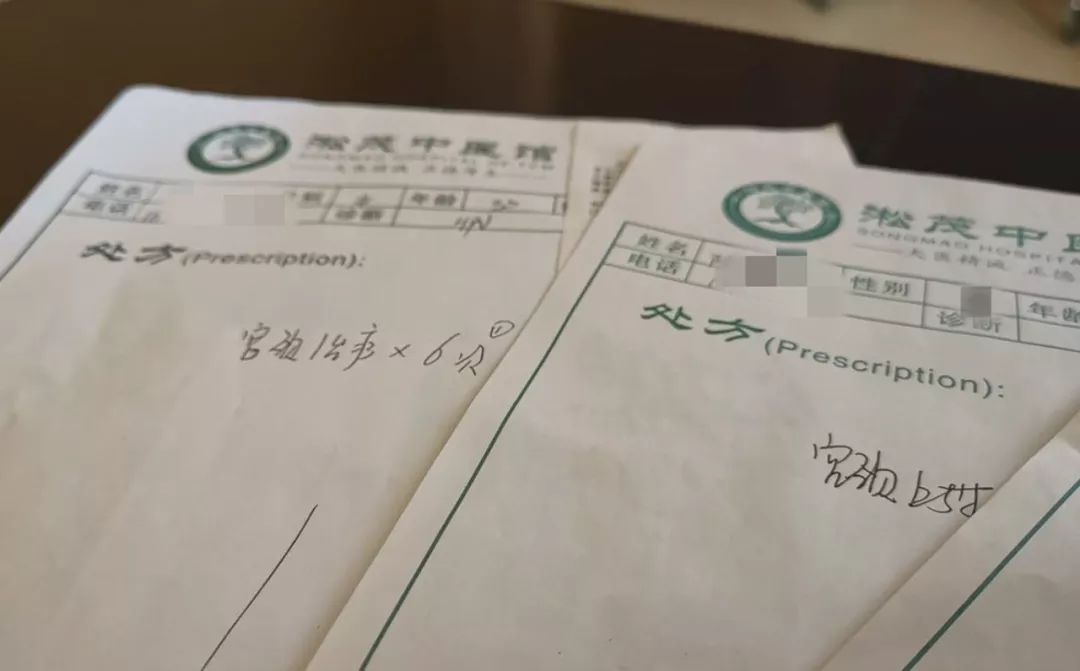 hpv病毒感染补什么硒(得了hpv补硒)-硒宝网