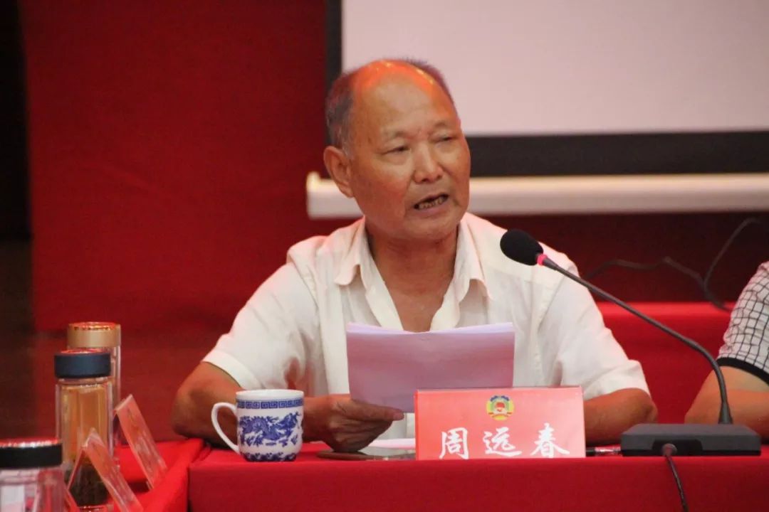 全国补硒健康工程管理办(全国补硒健康工程管理办)-硒宝网