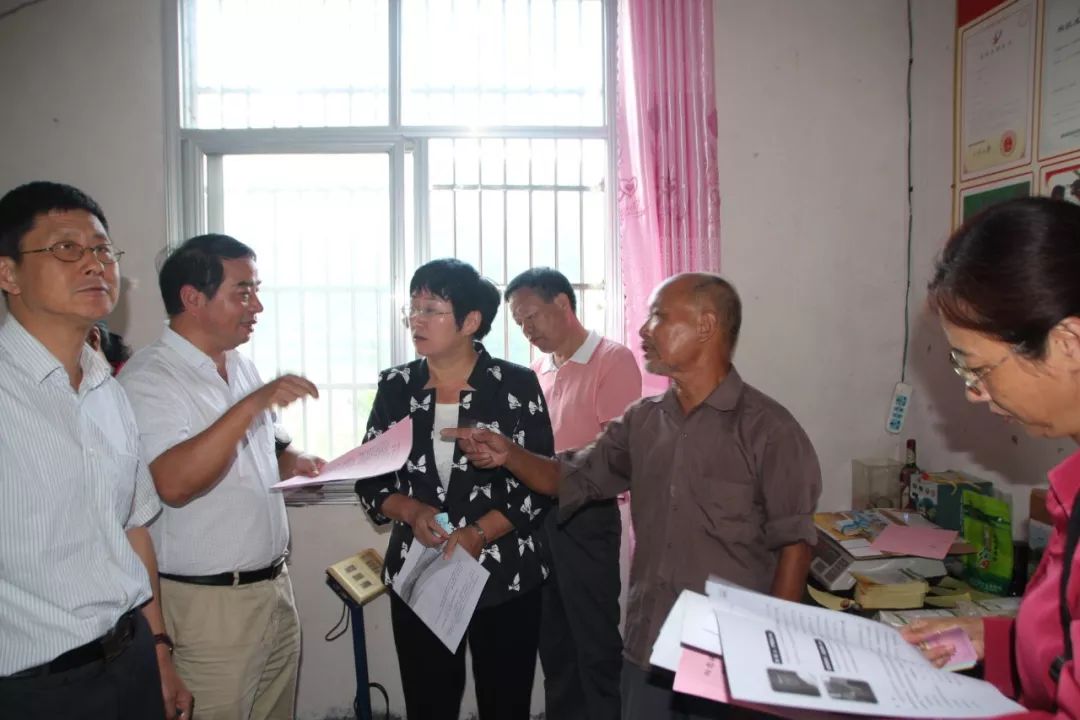 全国补硒健康工程管理办(全国补硒健康工程管理办)-硒宝网