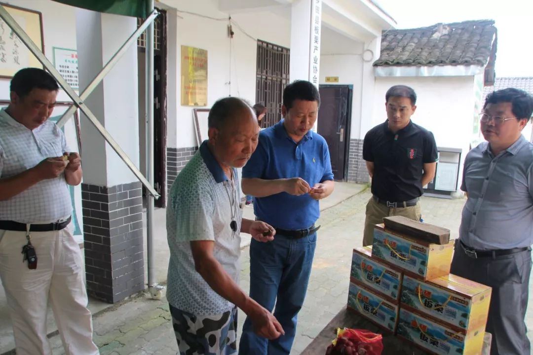 全国补硒健康工程管理办(全国补硒健康工程管理办)-硒宝网