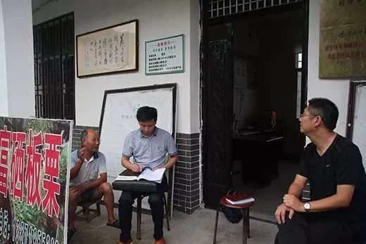 全国补硒健康工程管理办(全国补硒健康工程管理办)-硒宝网