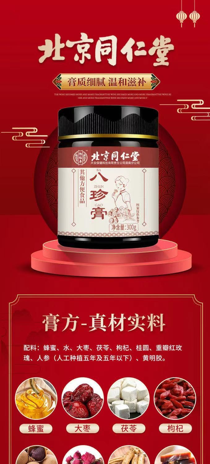 补硒会不会影响月经量大（补硒会导致月经推迟）-硒宝网