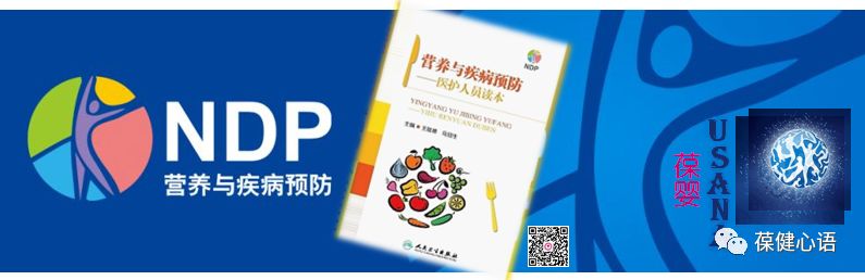 肝病吃什么补硒最快最好(补肝病吃好硒元素吗)-硒宝网