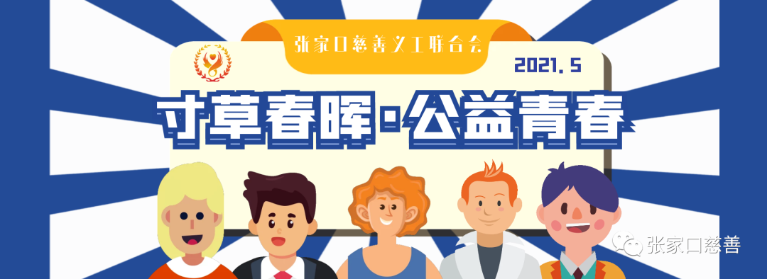 科学补硒 健康生活知识(科学补硒 健康生活知识)-硒宝网