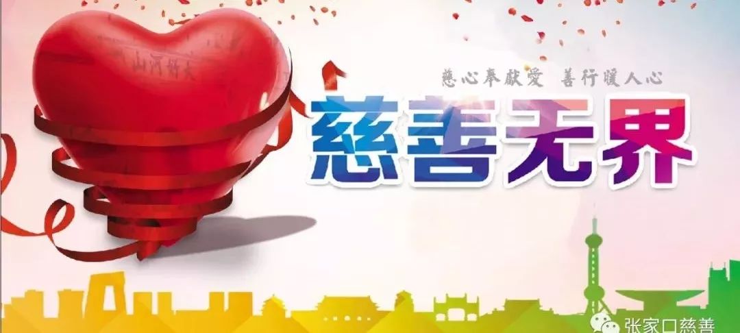 科学补硒 健康生活知识(科学补硒 健康生活知识)-硒宝网