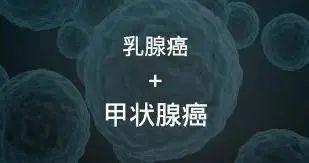 补硒会影响甲状腺嘛女性(甲状腺问题补硒会不会过量)-硒宝网