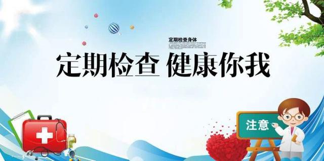 补硒会影响甲状腺嘛女性(甲状腺问题补硒会不会过量)-硒宝网