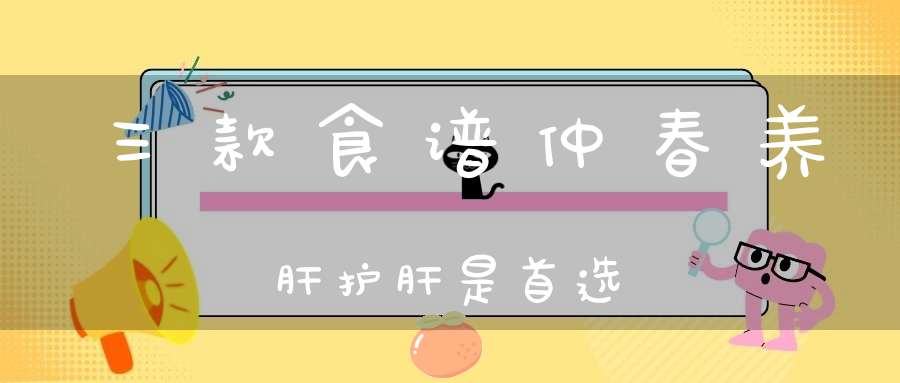 失眠怎么补硒最好呢女性（睡眠不好补硒有用吗）-硒宝网