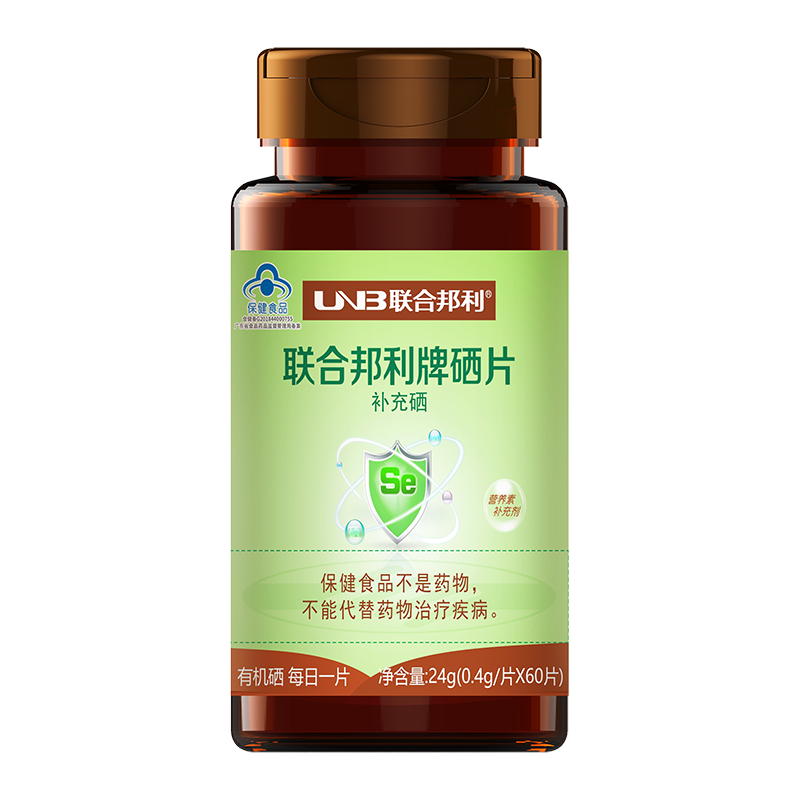 医家认为肿瘤不能补硒吗（在肿瘤治疗中补充硒元素）-硒宝网