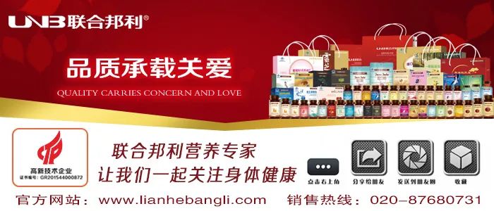 医家认为肿瘤不能补硒吗（在肿瘤治疗中补充硒元素）-硒宝网