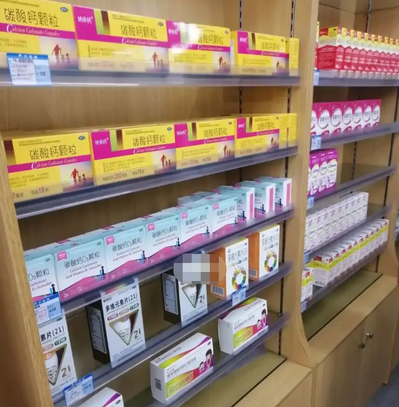 宝宝几个月开始补钙(开始补钙宝宝月经会多吗)-硒宝网