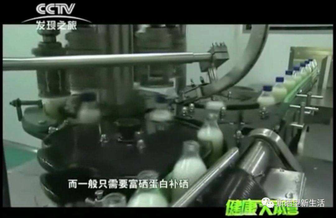 甲亢眼睛补硒吗好吗视频(甲亢突眼为什么要吃硒酵母)-硒宝网