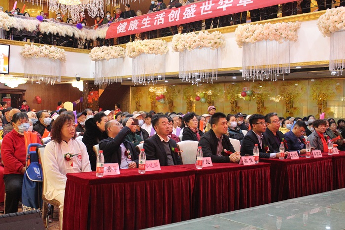 全民科学补硒方式是什么(全民科学补硒有奖问答活动)-硒宝网