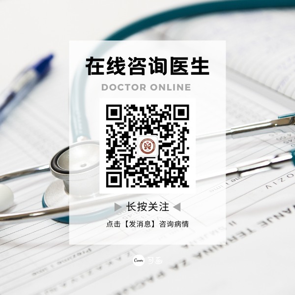 甲状腺手术后需要补硒吗(甲状腺术后要补碘吗)-硒宝网