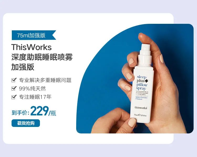 10岁儿童每天补多少硒(儿童每天补硒的量)-硒宝网