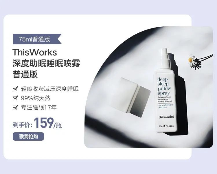 10岁儿童每天补多少硒(儿童每天补硒的量)-硒宝网