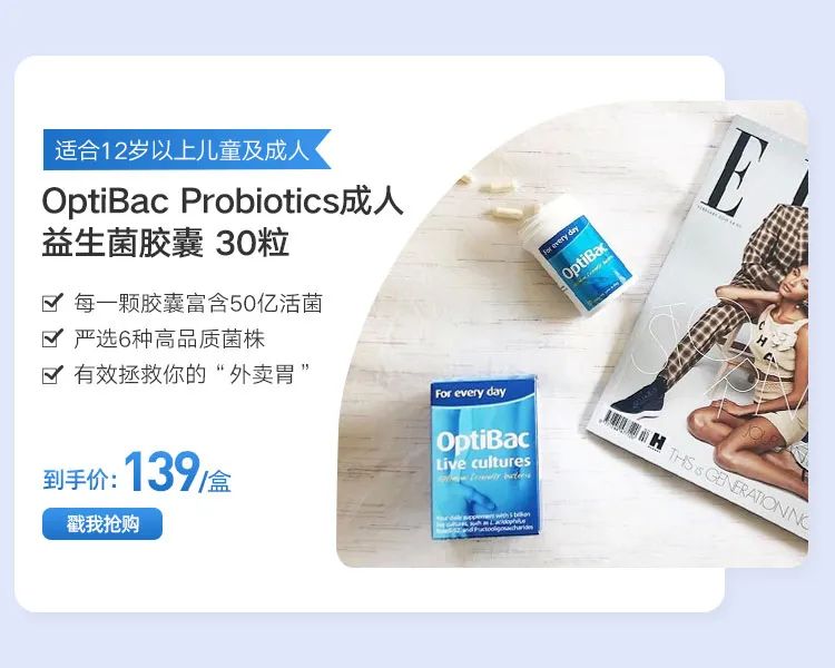 10岁儿童每天补多少硒(儿童每天补硒的量)-硒宝网