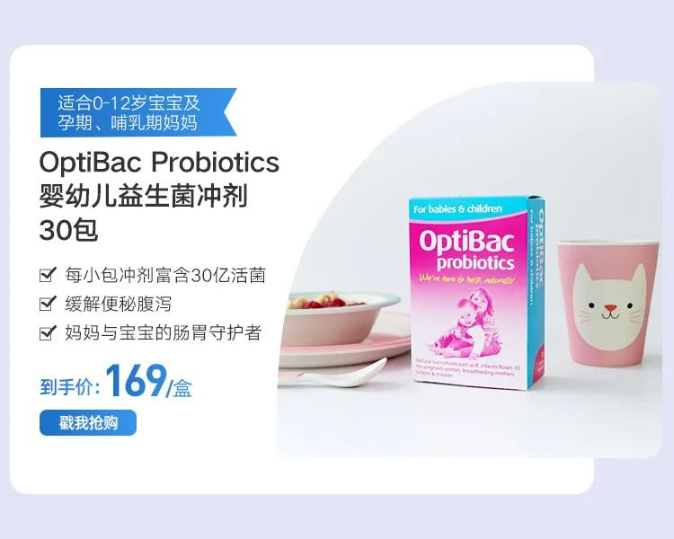 10岁儿童每天补多少硒(儿童每天补硒的量)-硒宝网