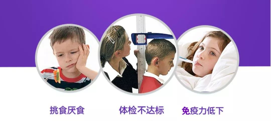 10岁儿童每天补多少硒(儿童每天补硒的量)-硒宝网