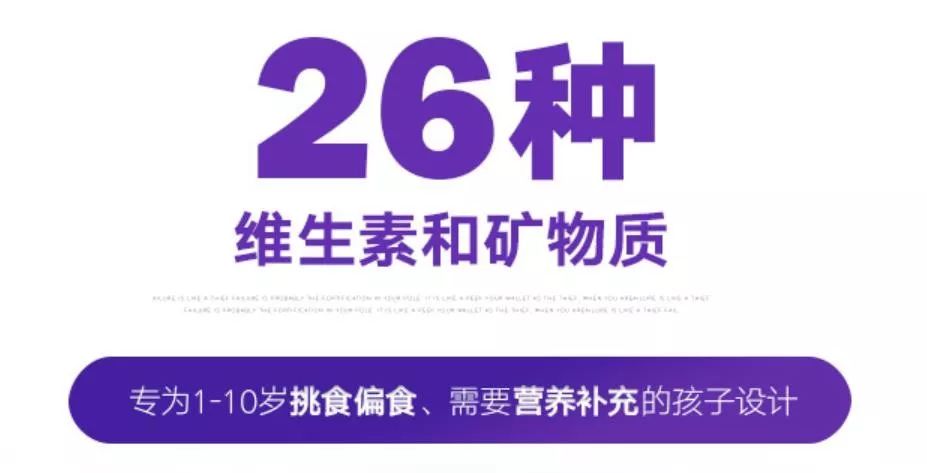 10岁儿童每天补多少硒(儿童每天补硒的量)-硒宝网