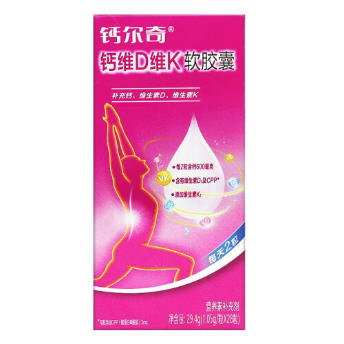 60岁老人补钙哪个牌子好(牌子补钙老人好用吗)-硒宝网