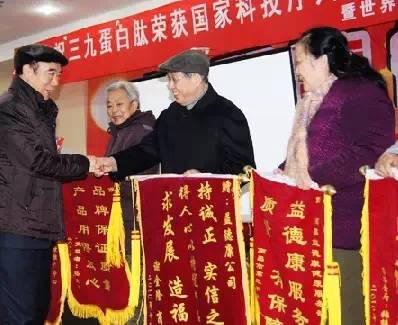 成人补硒补锌买哪种最好(成人补锌补硒的药品)-硒宝网