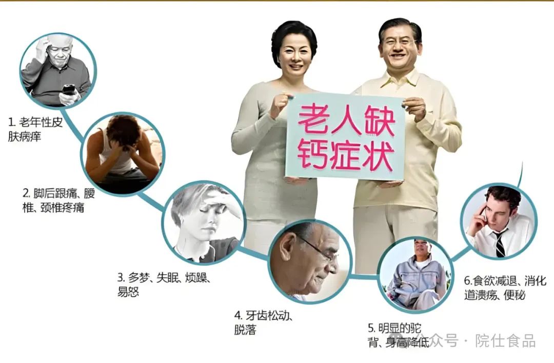 中老年如何补硒减肥最好(补硒减肥吗)-硒宝网