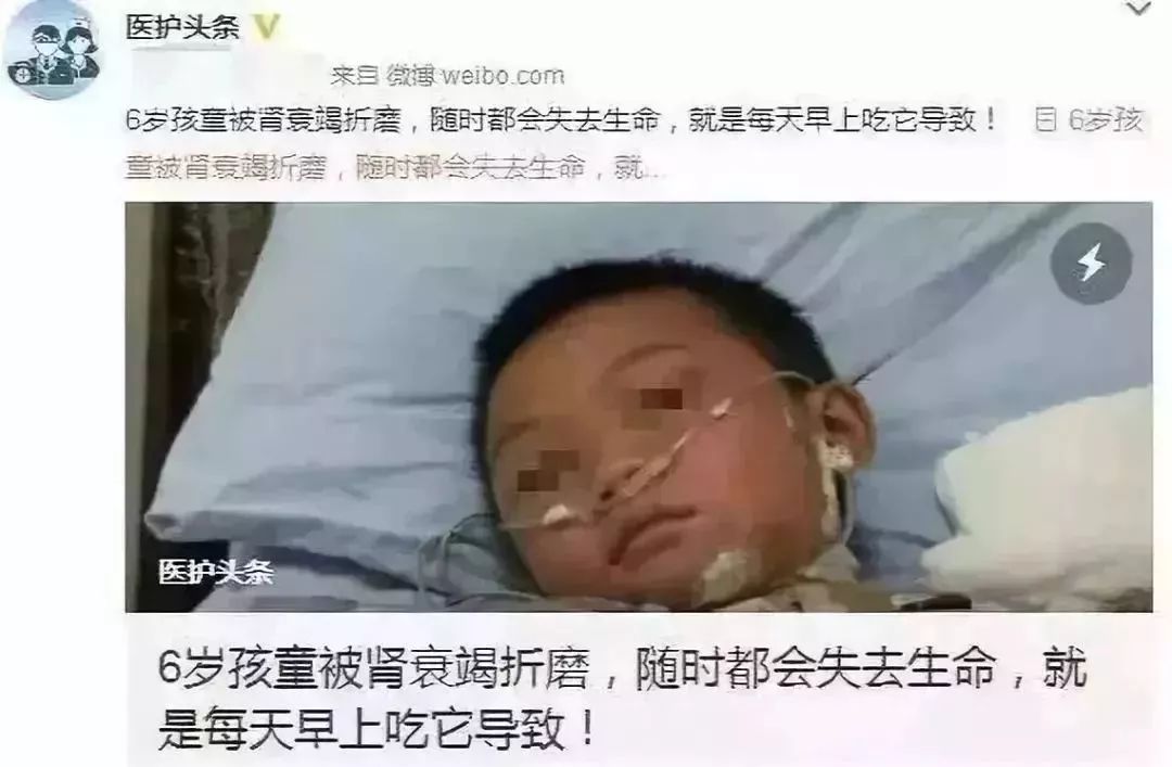 多久算长期补硒过量食物（过量算补食物长期硒元素吗）-硒宝网