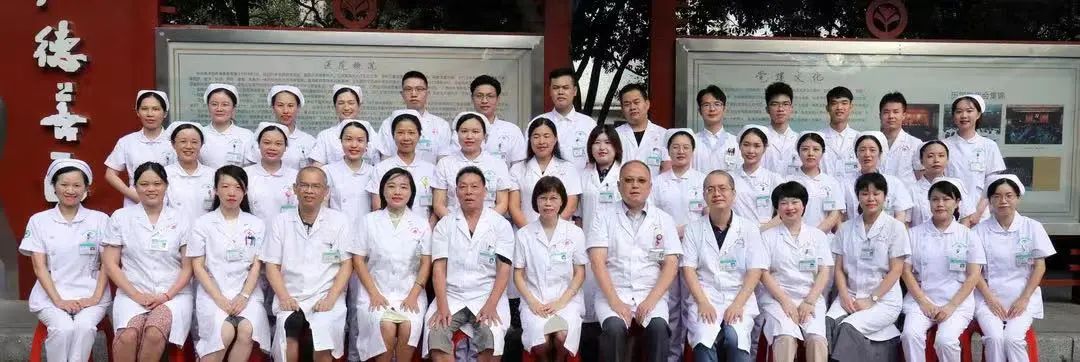 干细胞移植患者如何补硒（干细胞移植后可以吃什么调料）-硒宝网