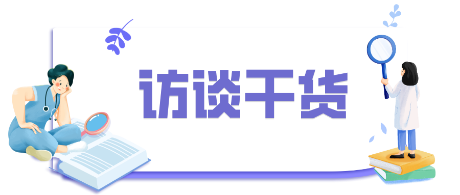 干细胞移植患者如何补硒(干细胞移植吃什么补品)-硒宝网