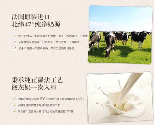 43天婴儿需要补什么硒（婴儿补天需要硒元素吗）-硒宝网