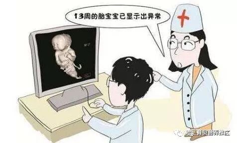 孕妇补硒会使胎儿变大吗（孕妇补硒对宝宝不好吗）-硒宝网