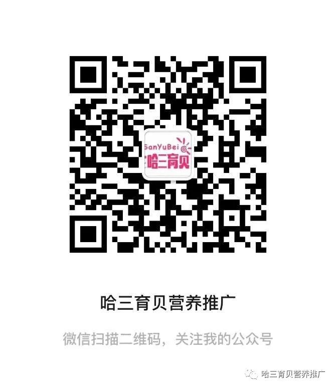 孕妇补硒会使胎儿变大吗（孕妇补硒对宝宝不好吗）-硒宝网