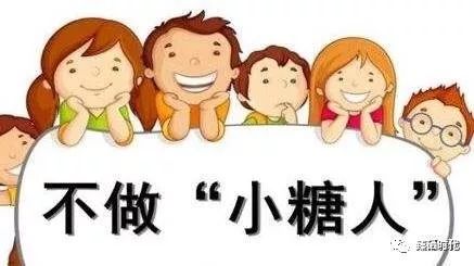 哪个地区不用补硒的植物（植物硒补多了对人体有害吗）-硒宝网