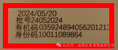 儿童几岁可以补硒的药物（儿童补硒的药）-硒宝网
