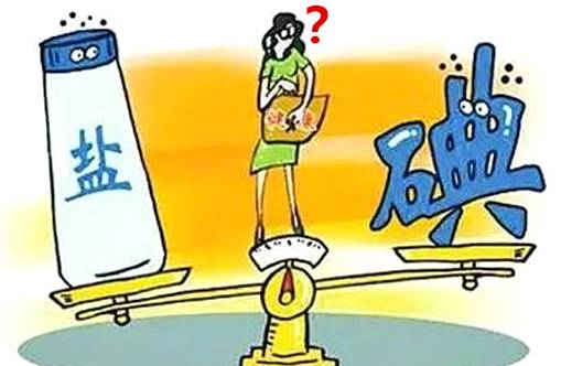 甲亢补硒食物孕妇吃多少（甲亢孕妇可以吃硒酵母片吗）-硒宝网