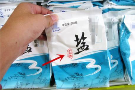 甲亢补硒食物孕妇吃多少（甲亢孕妇可以吃硒酵母片吗）-硒宝网