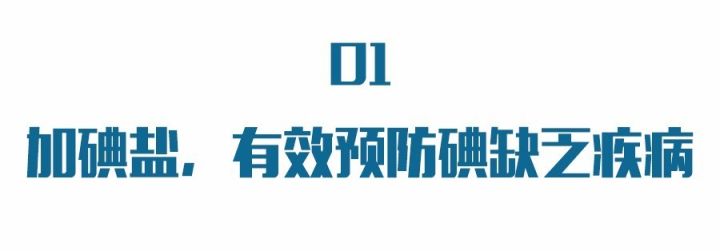 甲亢补硒食物孕妇吃多少（甲亢孕妇可以吃硒酵母片吗）-硒宝网