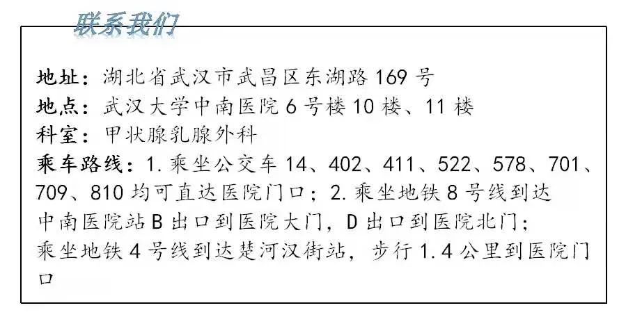 甲亢补硒食物孕妇吃多少（孕妇补食物吃甲亢硒片可以吗）-硒宝网