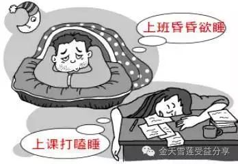 女人补麦芽硒好吗吃多久（补充麦芽硒到底好不好）-硒宝网