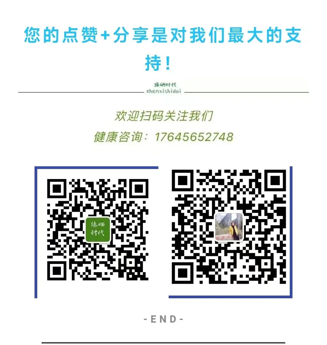 补硒过量导致胆固醇升高(摄入高胆固醇的会长胖吗)-硒宝网