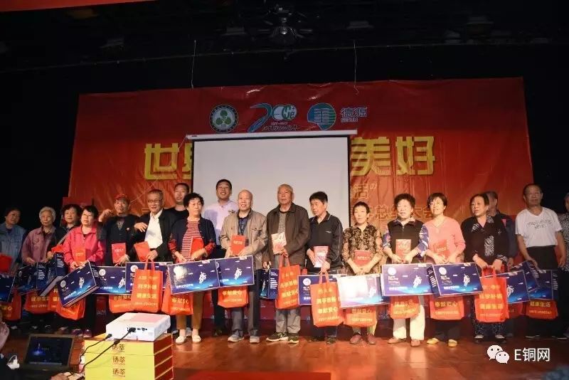 科学补硒 健康生活视频（科学补硒 健康生活视频）-硒宝网