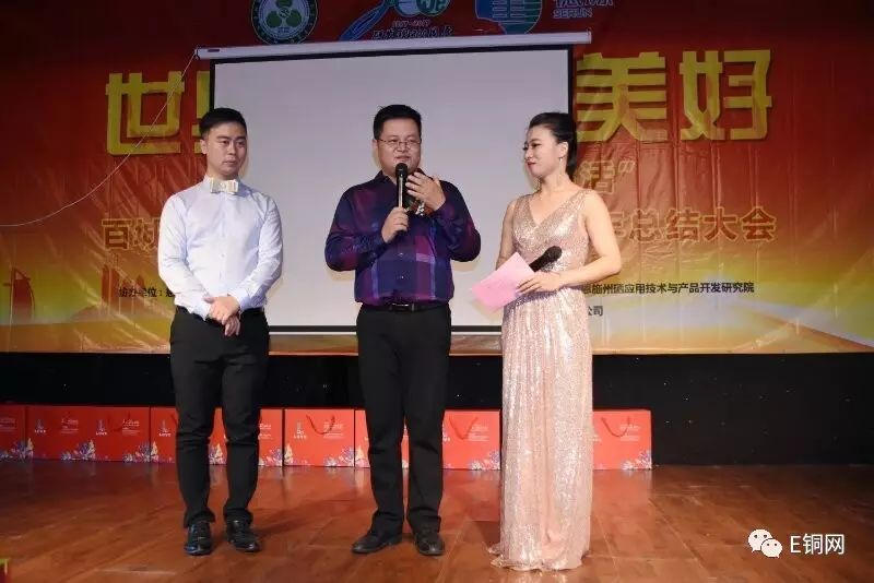 科学补硒 健康生活视频（科学补硒 健康生活视频）-硒宝网