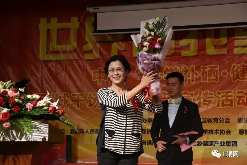 科学补硒 健康生活视频（科学补硒 健康生活视频）-硒宝网